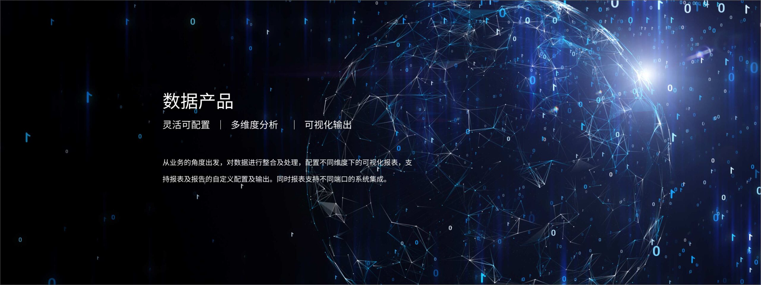 未命名文章 216